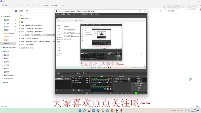 Dota1  15杀37助攻，MVP宙斯.mkv
