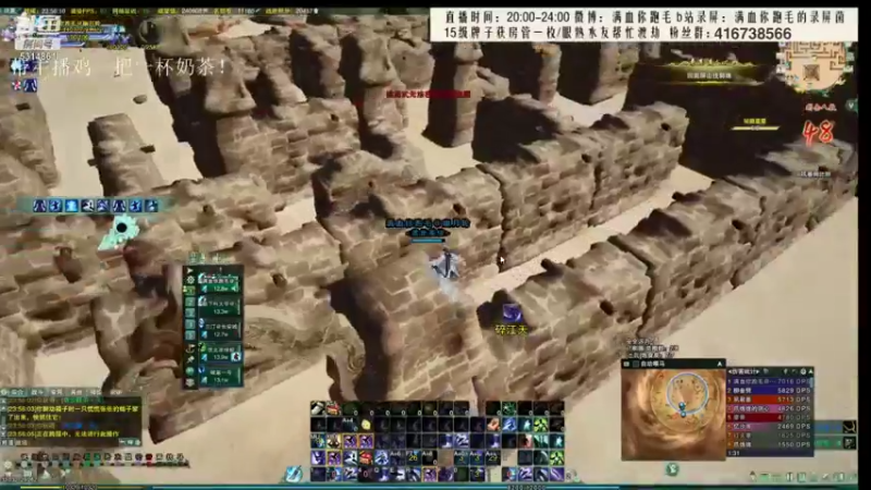 【2022-01-15 03点场】卷毛毛毛丶：【霸刀视角】无CW单排2800！