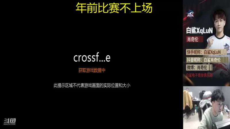 【2022-01-12 14点场】白鲨XqLuN：allennnnnnnnnnn