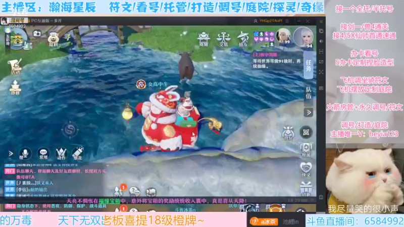 【2022-01-14 18点场】长岛冰茶n：哎呀！你怎么还不来找我变强！