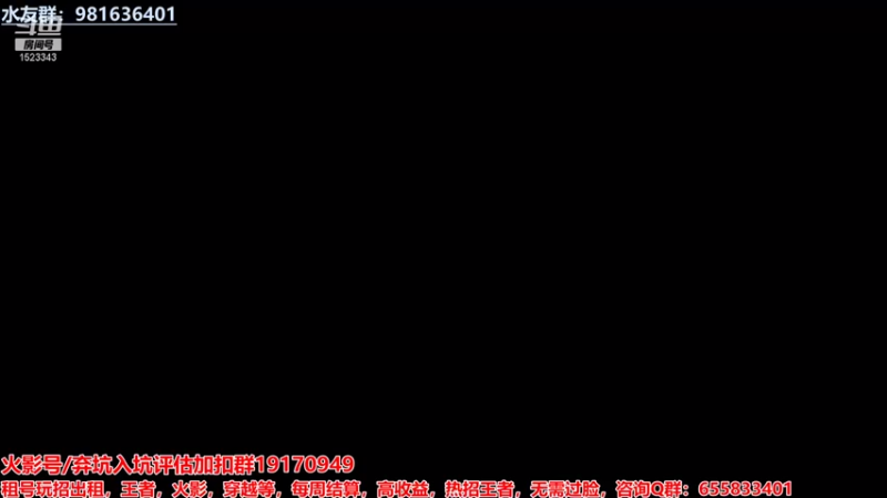 【2022-01-14 22点场】VanGogh浪子：浪子：来晚了