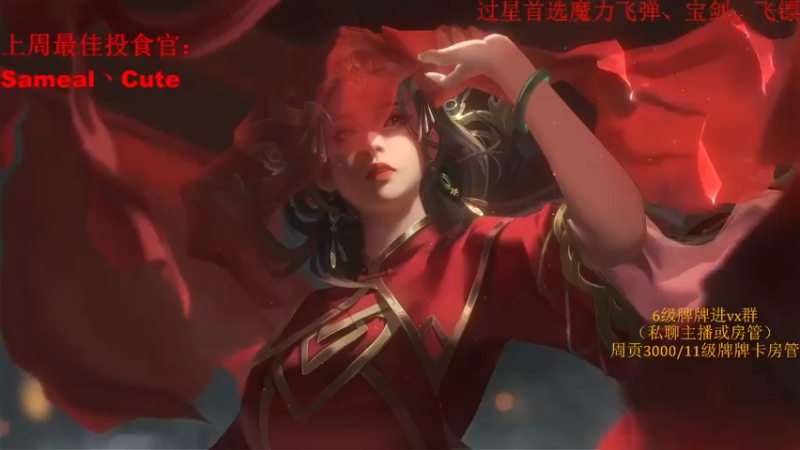 【2022-01-14 16点场】就是崔崔阿：【小奶团】我回来啦~~