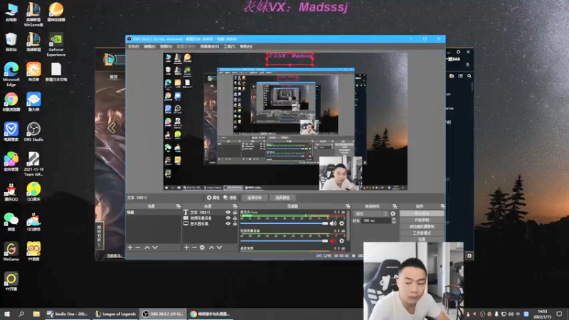 【2022-01-15 14点场】暗夜猎手光头强：第一vn：今天又是挨打的一天