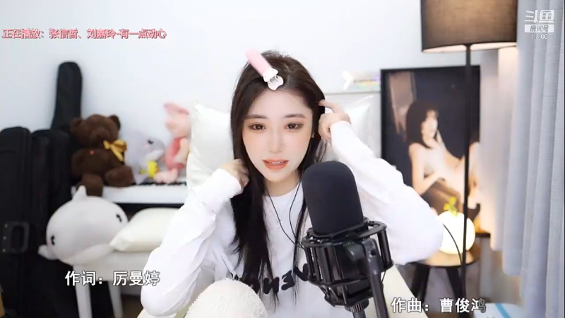 【颜值（横屏）】银子x的精彩时刻 20220115 00点场