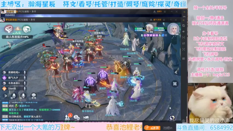 【2022-01-12 23点场】长岛冰茶n：这是一个想要帮你变强的小姐姐！