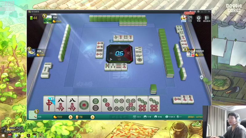 【2022-01-15 08点场】兮饭锐雯：乱斗小王子来啦 108780