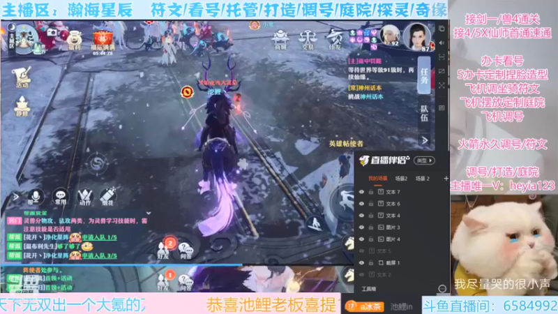 【2022-01-12 11点场】长岛冰茶n：这是一个想要帮你变强的小姐姐！