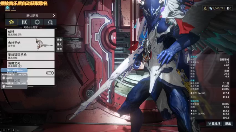 【2022-01-14 21点场】不倒翁姺森l：大菜B之清理“核桃”！1办卡加班10分钟