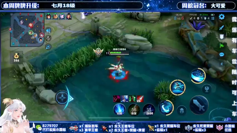 【2022-01-14 20点场】绪伦gg：绪伦：全英雄双系统解决一切上分问题！