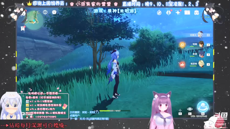 【2022-01-11 22点场】Corgi酱紫：芜湖~DuangDuang