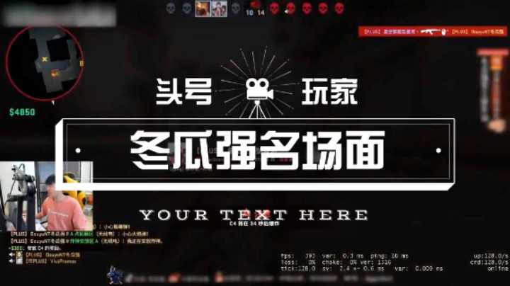 【头号玩家】冬瓜强名场面