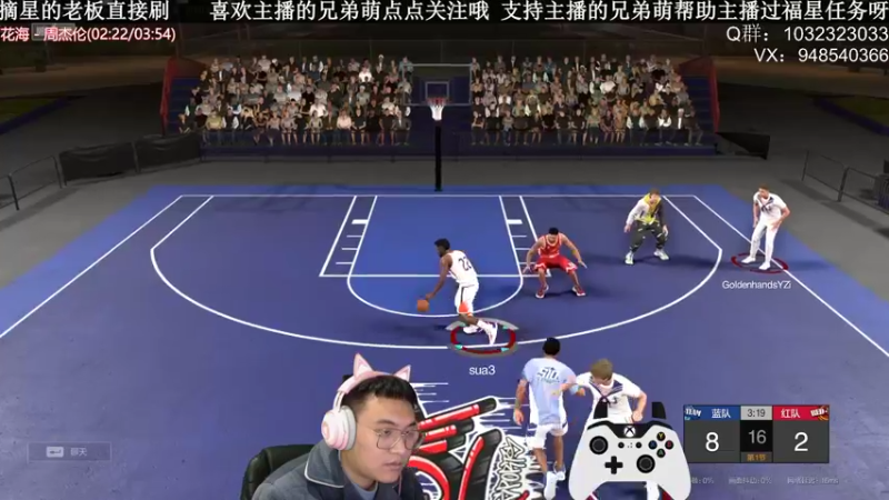 【2022-01-14 21点场】KC丶甜瓜：单排战神：学着点！