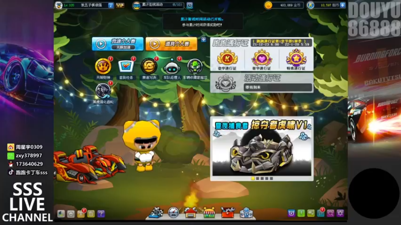 【2022-01-15 20点场】Popkartsss：SSS: 9点赞助赛晚上好