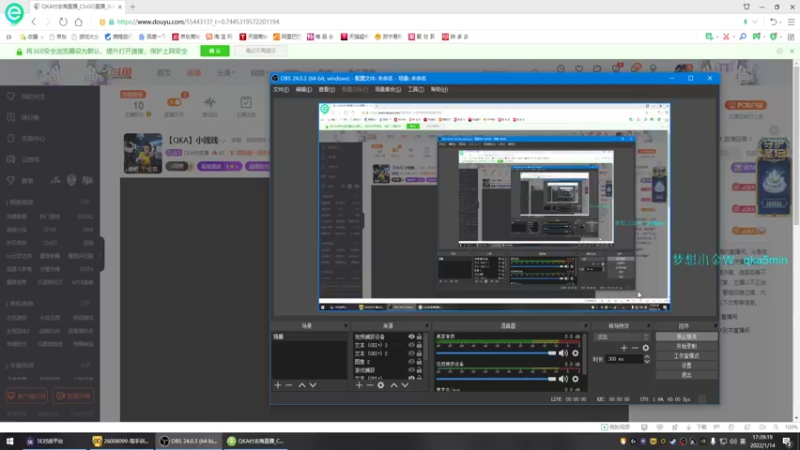 【2022-01-14 17点场】QKA付志海：【QKA】小贱贱-.-