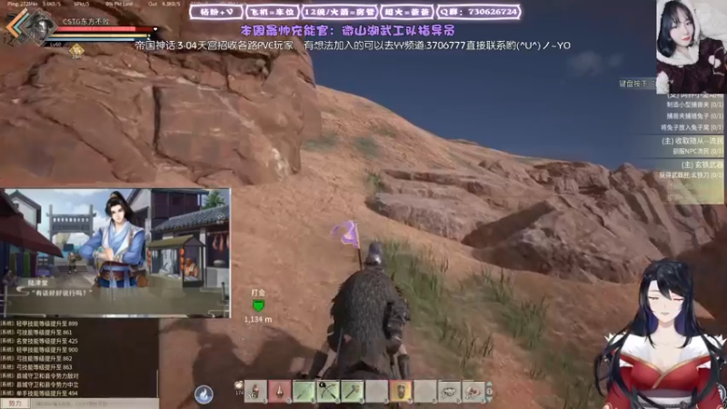 【2022-01-13 22点场】东方不败Athena：今晚恐怖游戏，蚌埠住了！