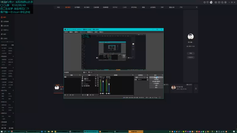 【2022-01-15 13点场】S7R1K3R：快来玩玩好玩的