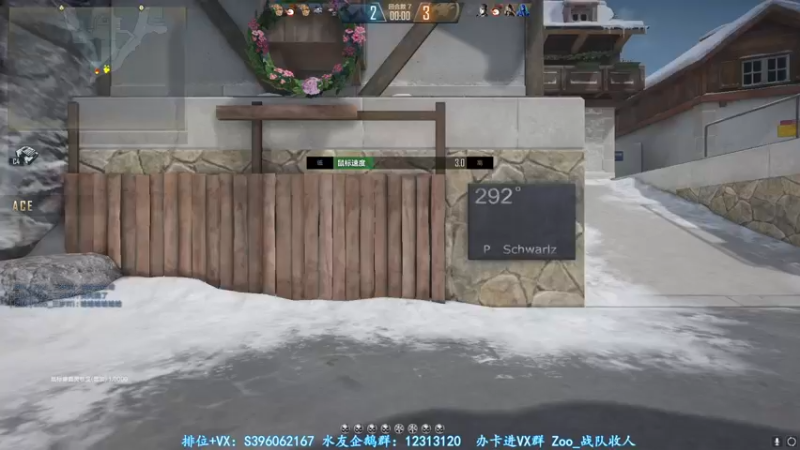 【2022-01-13 16点场】宋狮猴：宋狮猴：钻粉枪王，全国前3。