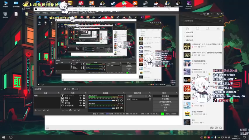 【2022-01-14 20点场】小徐813：轻语集团 千场kd6.0