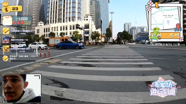 博哥在苏州骑单车，城里道路很舒服啊
