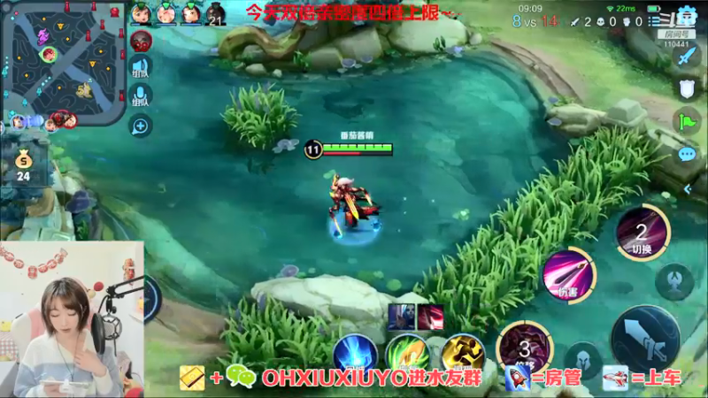 【2022-01-15 04点场】正义的番茄酱：今天钻石四倍唷~