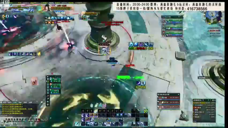 【2022-01-15 01点场】卷毛毛毛丶：【霸刀视角】无CW单排2800！