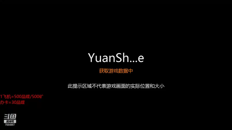 【2022-01-13 14点场】Corgi酱紫：小鬼代播 办卡晶蝶