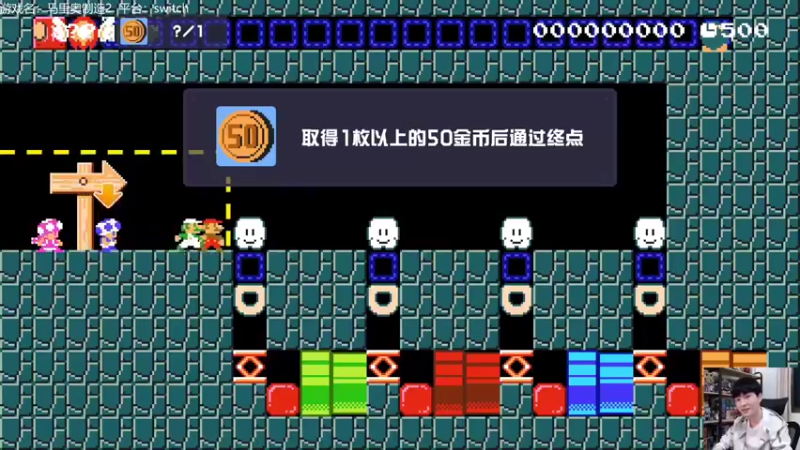 【2022-01-14 20点场】秋晨风：晚上好！马造时间！