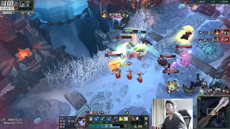 【2022-01-15 04点场】兮饭锐雯：乱斗小王子来啦 108780