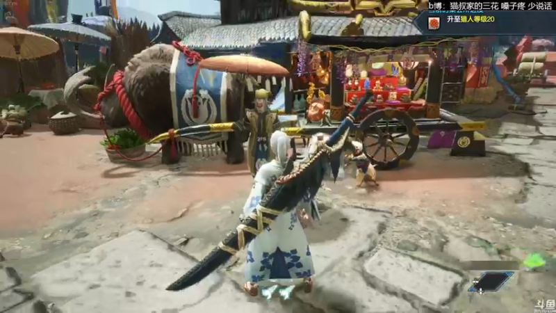 【2022-01-15 02点场】猫叔灬灬：【猫叔】怪物猎人崛起PC版 14武器搞起