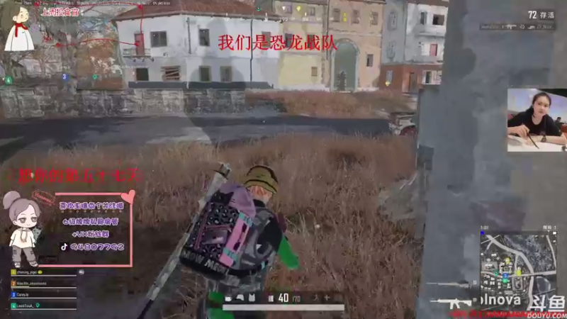 【2022-01-14 21点场】哦呦orz：【小奶团】人在囧途