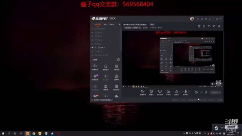 【2022-01-14 22点场】彭皮皮丶：进来教你永劫无间真正的瘤法！