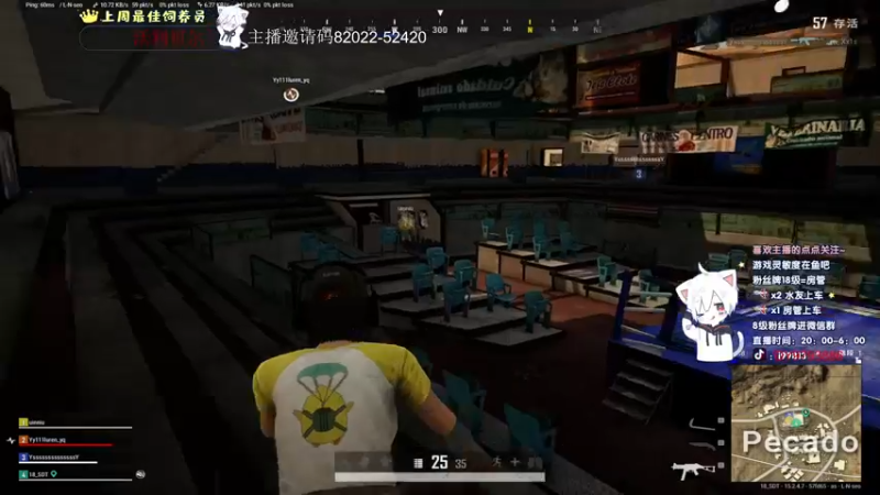 【2022-01-15 04点场】小徐813：轻语集团 千场kd6.0