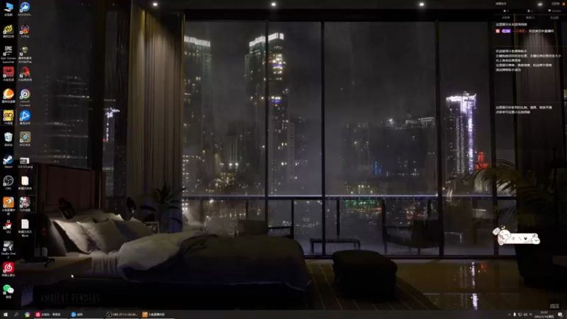 【2022-01-14 21点场】一只漏某人：【漏】失眠患者