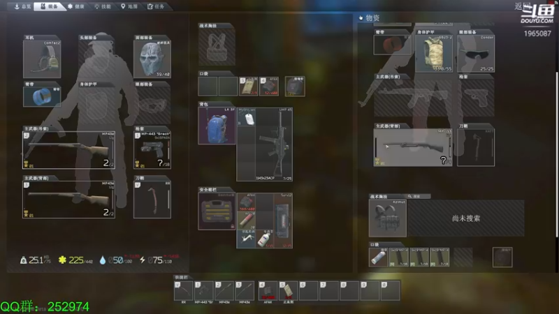 【2022-01-13 19点场】木木叔丶：3x4已出  继续打小号做任务~