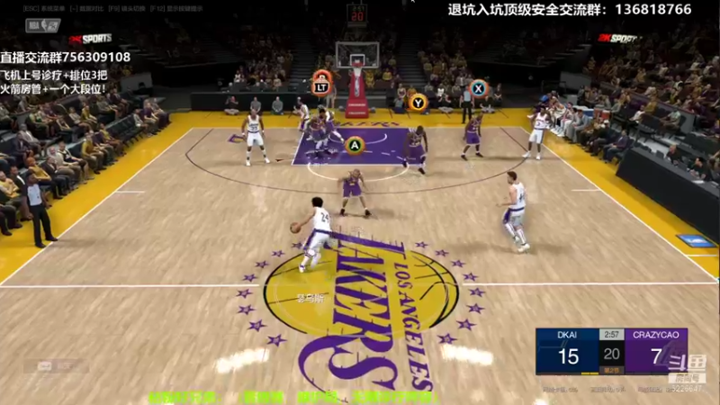 【2022-01-14 23点场】XY丶死鱼：顶级王朝选手飞机诊疗排位啦！