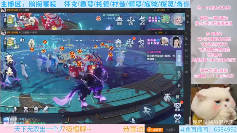 【2022-01-12 19点场】长岛冰茶n：这是一个想要帮你变强的小姐姐！