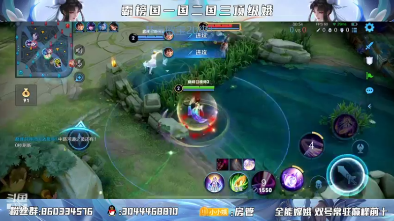 【2022-01-14 22点场】小小娥1：巅峰前十冲第一！
