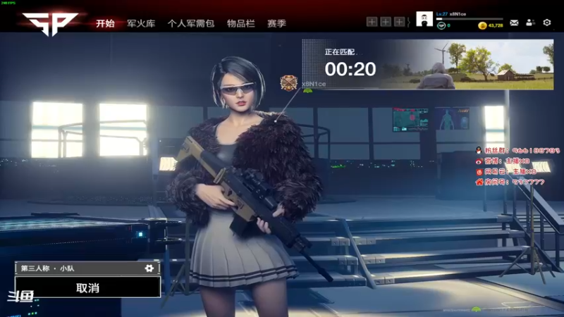 【2022-01-15 14点场】x8N1ce：[x8]随便玩玩~