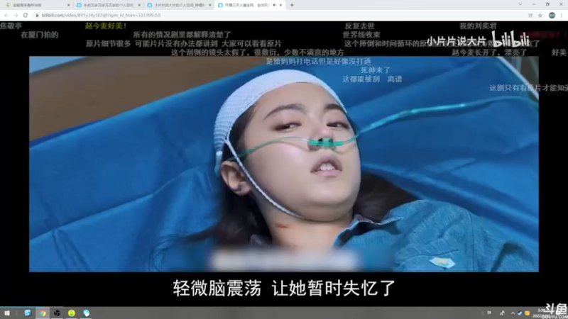 【2022-01-15 03点场】HiJane：没枪的小男孩（ÒωÓױ)