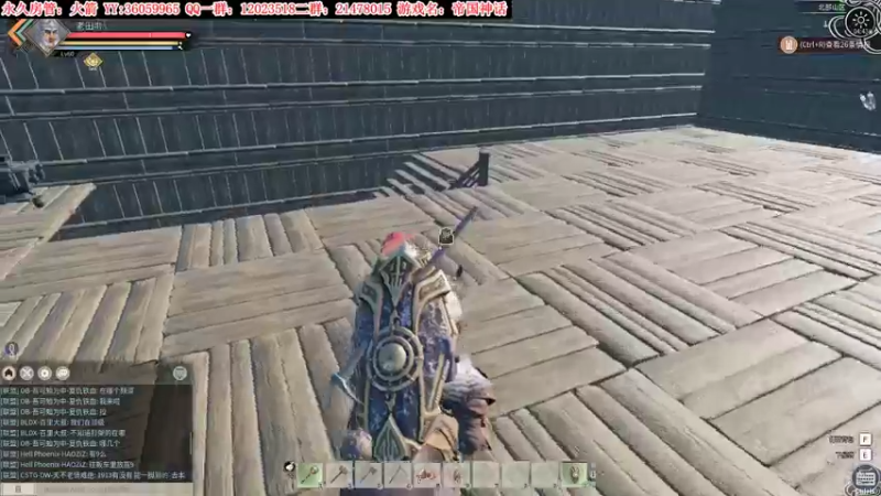 【2022-01-15 04点场】老田啦：【二哥】田园生活