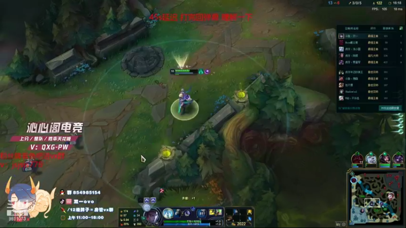 【2022-01-15 15点场】双一ovo：厄斐琉斯逆风冲击峡谷