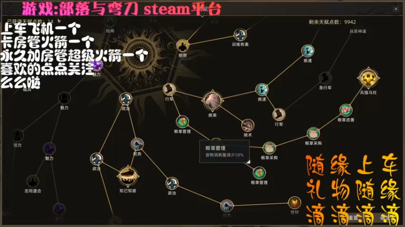【2022-01-14 08点场】佛系安逸晨：是人是鬼都在秀嘤嘤嘤