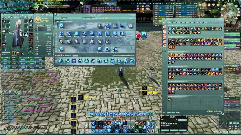 【2022-01-14 20点场】S7R1K3R：晚上打剑三白帝yx 然后看看玩什么