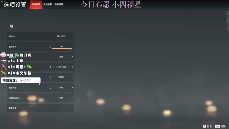 【2022-01-14 22点场】不回家的品如：兄弟们！你看我猛吗？