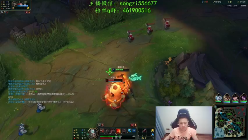 【2022-01-15 01点场】douyu丶松子：蛮王：新版最强上单 没有之一