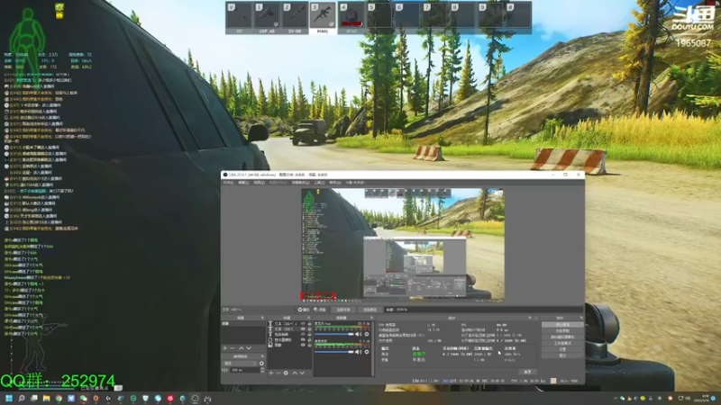 【2022-01-14 04点场】木木叔丶：3x4已出  继续打小号做任务~