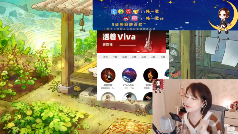 【2022-01-14 21点场】杨一歌：杨一歌：平平无奇唱歌小天才～11258