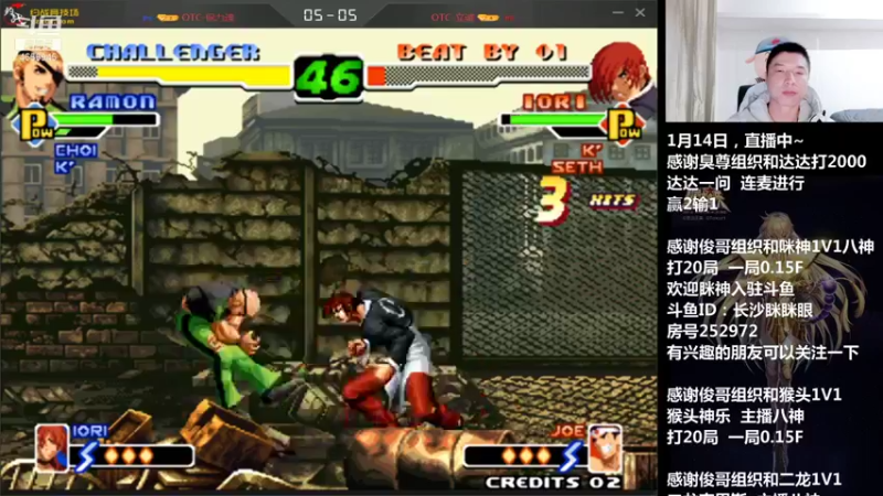 【2022-01-15 00点场】立诚Rap雄起：晚上好，直播中 4656945