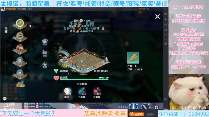 【2022-01-12 15点场】长岛冰茶n：这是一个想要帮你变强的小姐姐！