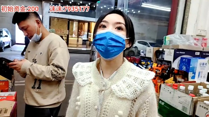 浩哥三娃陪女主播去便利店购物，大气买买买